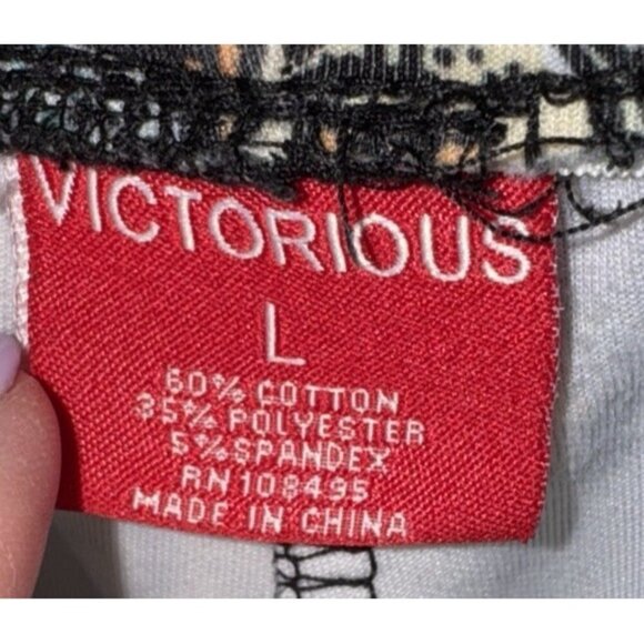 VICTORIOUS Men's Tiger 2 Pc Tracksuit Set Full Zip Sweatshirt Sweatpants Large - Picture 12 of 14